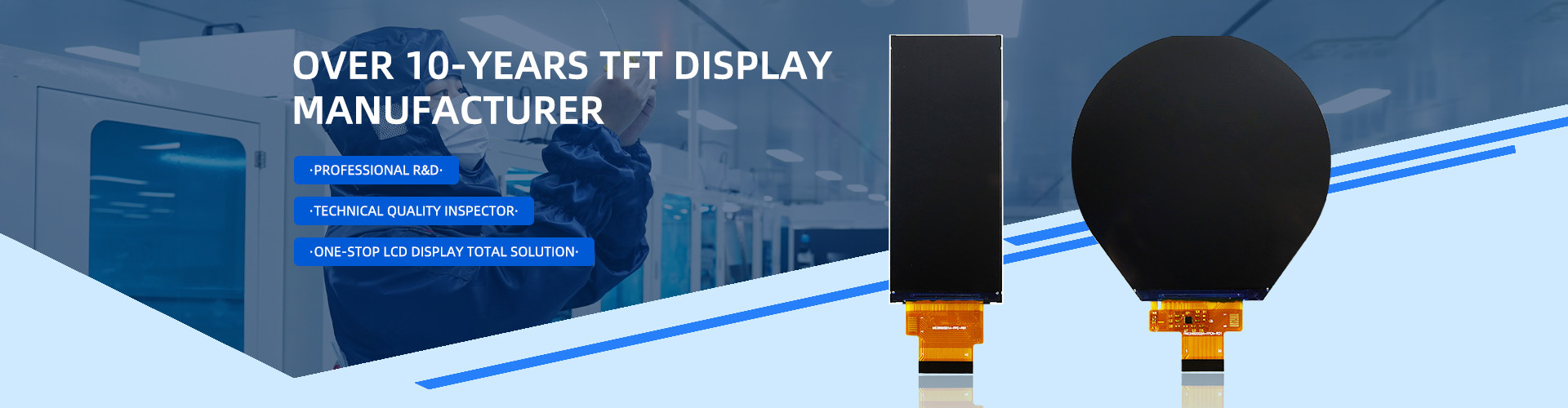 গুণ AUO ডিসপ্লে প্যানেল কারখানা