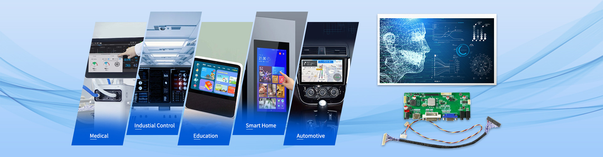 গুণ AUO ডিসপ্লে প্যানেল কারখানা