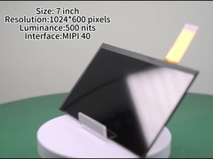 ৭ ইঞ্চি আইপিএস এলসিডি ডিসপ্লে ১০২৪*৬০০ পিক্সেল উজ্জ্বলতা ৫০০নিট বহিরঙ্গন উচ্চ উজ্জ্বলতা ডিসপ্লে এম